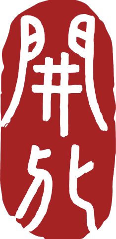 “高平开化寺建筑与壁画艺术”数字体验网站