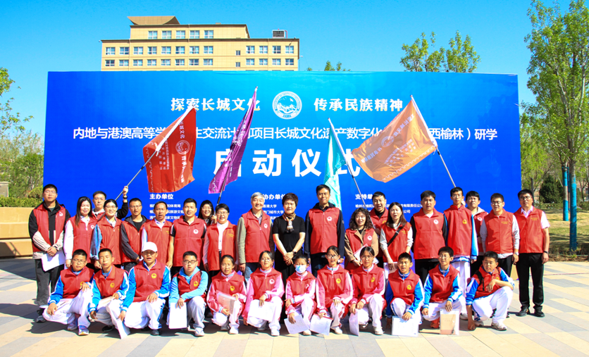微信图片_20250515110723.png