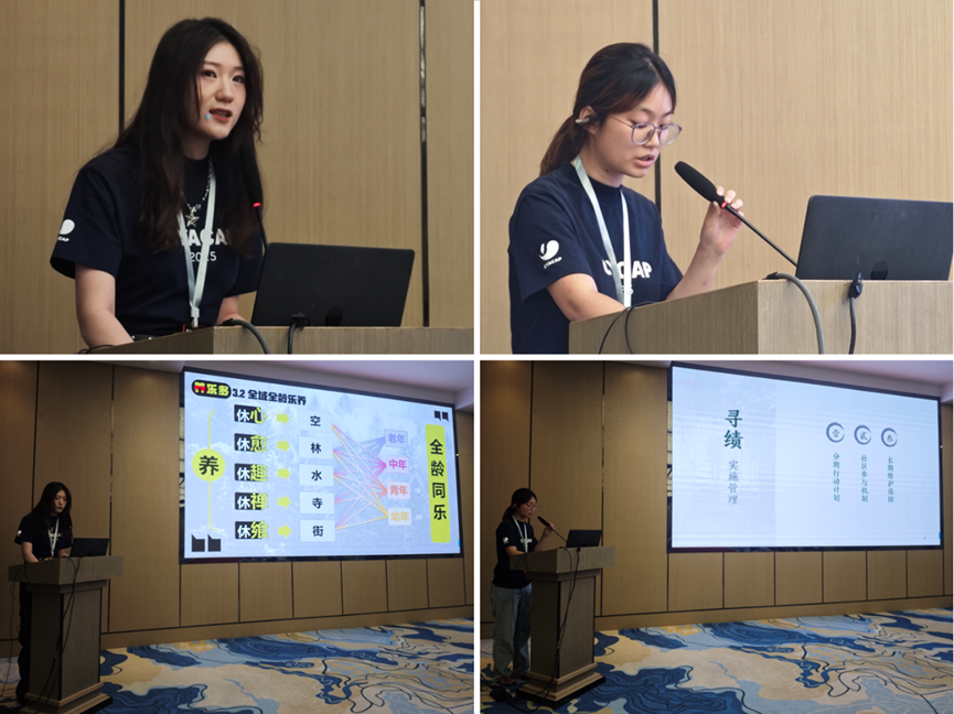 1753460616301037338.png 1ef708ffc1eeb30bbb46753afd02360c.png