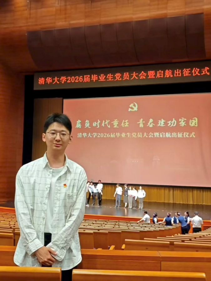 1782315699861055294.png 微信图片_2026-06-24_234248_855.png
