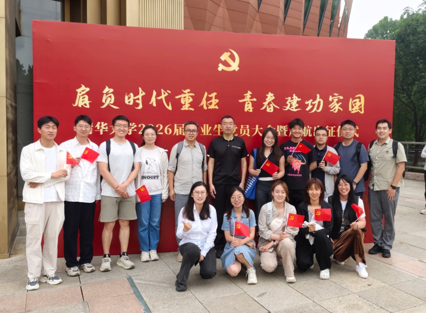 1782315707367092938.png 微信图片_2026-06-24_234247_045.png